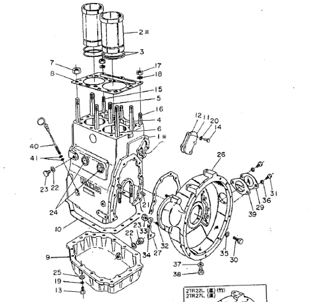 Ym2200 / Ym2700 Engine Parts Manual 1