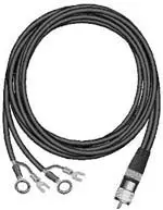 Firestik Cb Coax Dual Antennas (Terminal) - 18' 1
