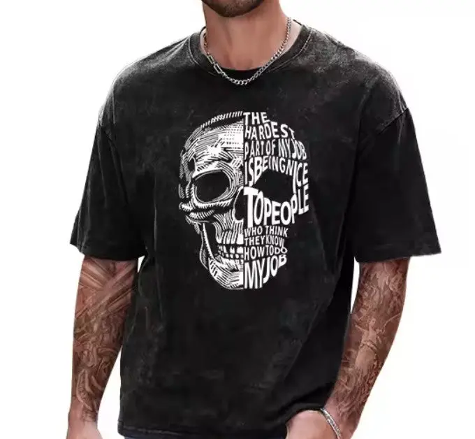 How To Do My Job Skull Shirt 1