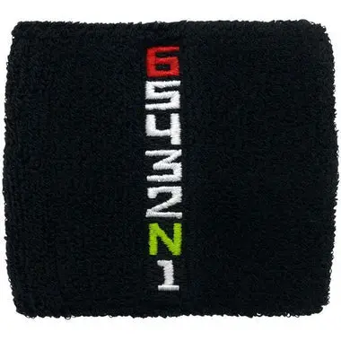 Reservoir Cover - 65432N1 1